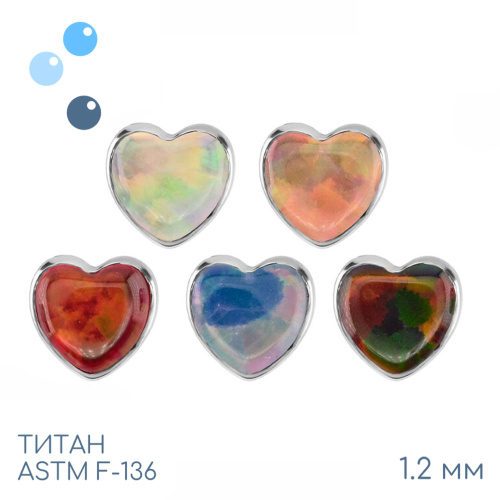 Накрутка Heart Opal Peach 1.2 мм фото 2